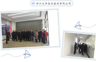 廣東省企業(yè)管理咨詢協(xié)會(huì)珠寶技術(shù)服務(wù) 引領(lǐng)產(chǎn)業(yè)升級(jí)與創(chuàng)新發(fā)展的專業(yè)引擎