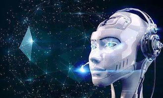 新媒視角 中國人工智能如何重塑真實(shí)交友體驗(yàn)